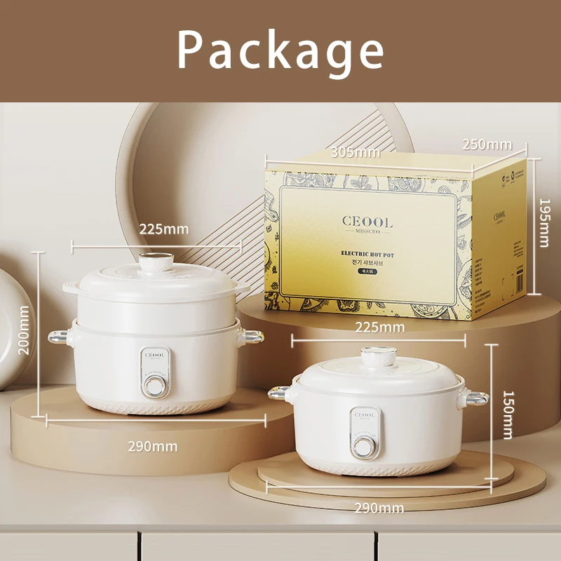 Household Cooking Noodles Electric Hot Pot Multi-Functional Non-stick Hot Oot Integrated Pot Quicky Cook