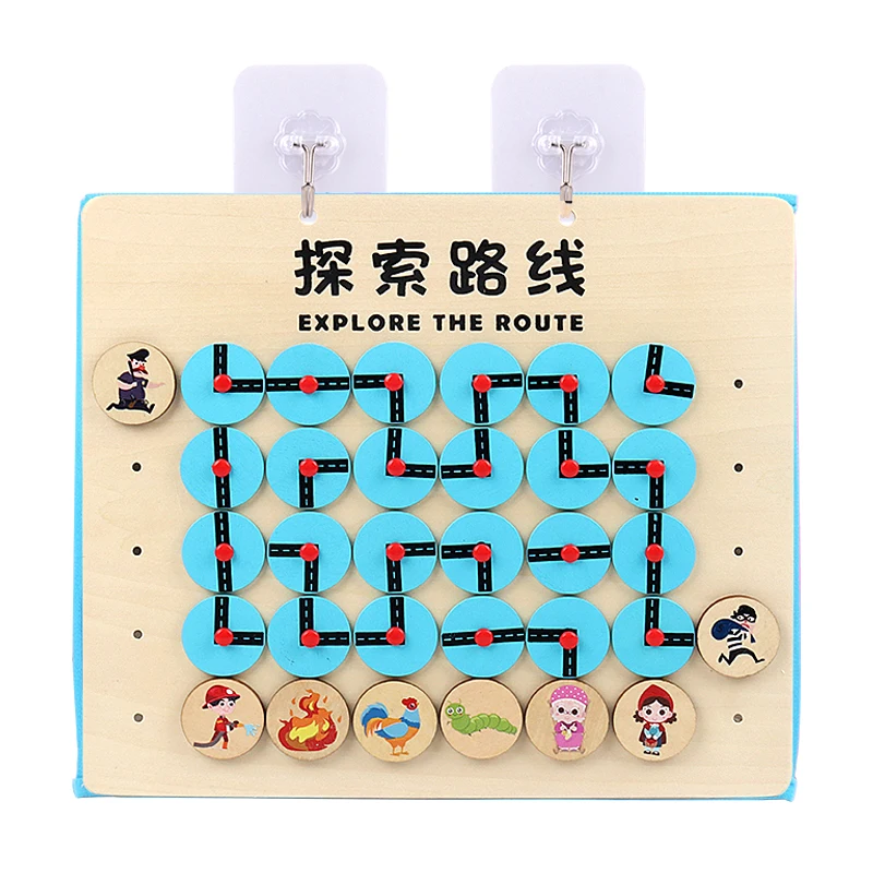 CPC Montessori Educational Toy Wood Puzzle Games for 3-6 Year Old Children to Explore the Route