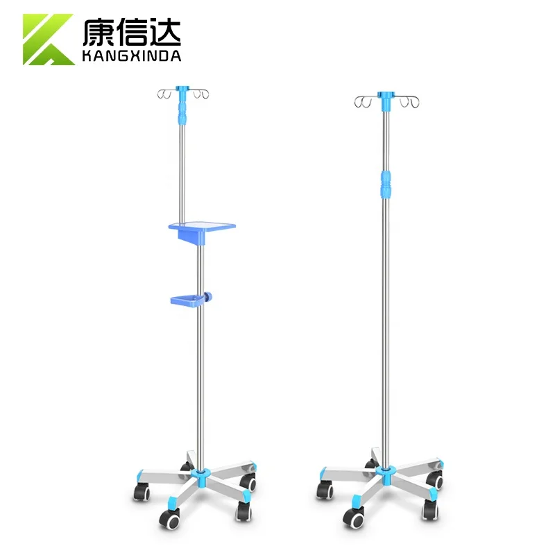 
Adjustable Height Stainless Steel Hospital IV Drip Stand with Hooks Wheels 