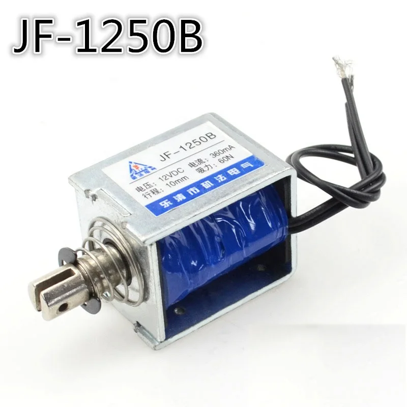 JF-1250B DC 6V 12V DC 24V 36V 360mA Push Pull Type Open Frame Solenoid Electromagnet 10mm 60N