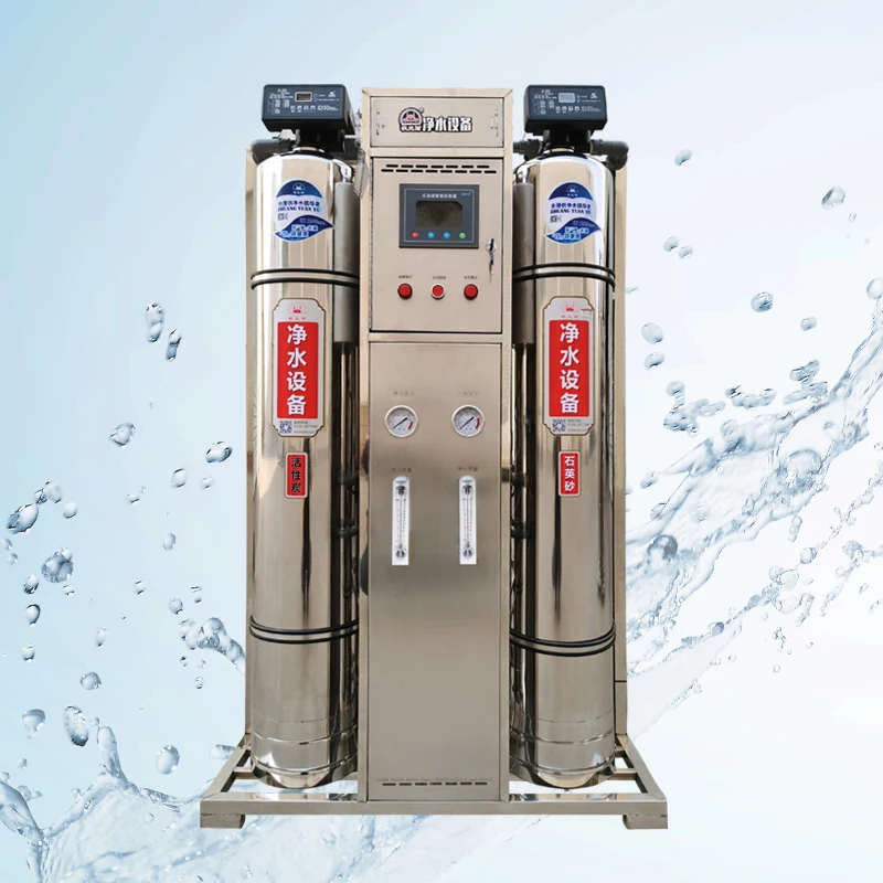 Planta Purificadora Ro Commercial Ro Water System Water Filter Systems1000LPH Reverse Osmosis System For Dialysis Machine
