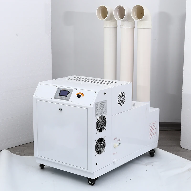 9L/H Piezoelectric Water Atomizer 600W Silent Industrial Humidifier for Plant Humidification Industrial Fogger