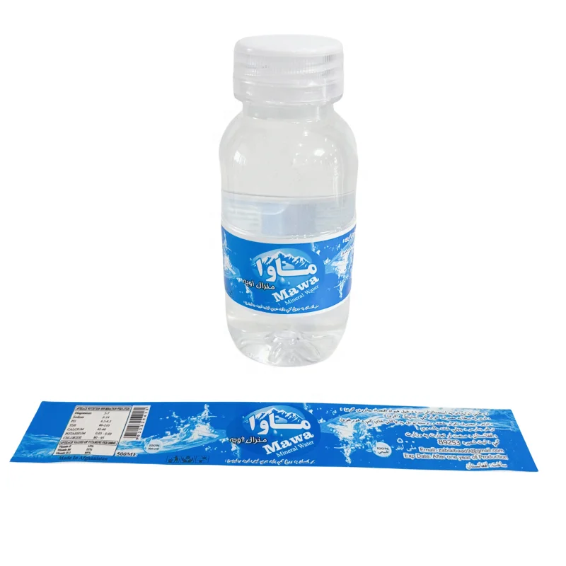 Custom Transparent BOPP Label Roll for Mineral Water Cosmetics Private Packaging Factory Price Color Printing Adhesive Sticker