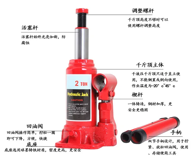 Factory Offer car jacks air jack