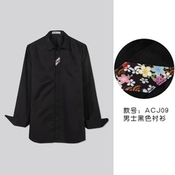 Sushi  Long Sleeve Restaurant Japanese staff Work Uniform  Shirt apron
