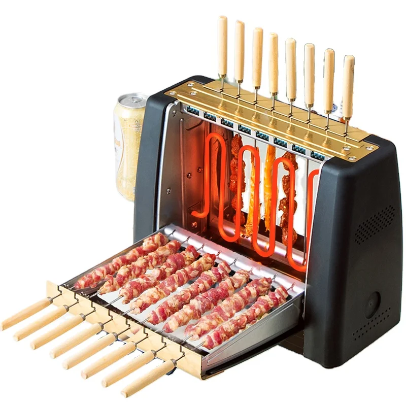 
Electric oven home smokeless BBQ grill automatic rotating barbecue skewer grilled kebab machine barbecue cup 