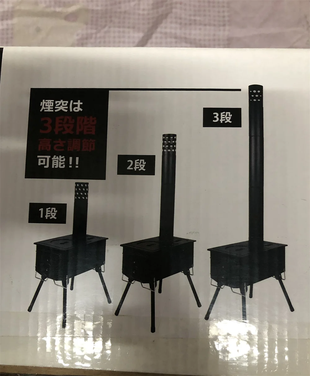 Jianyi KAMADO плита наружный Портативный Кемпинг котел складной гриль барбекю пожарная плита