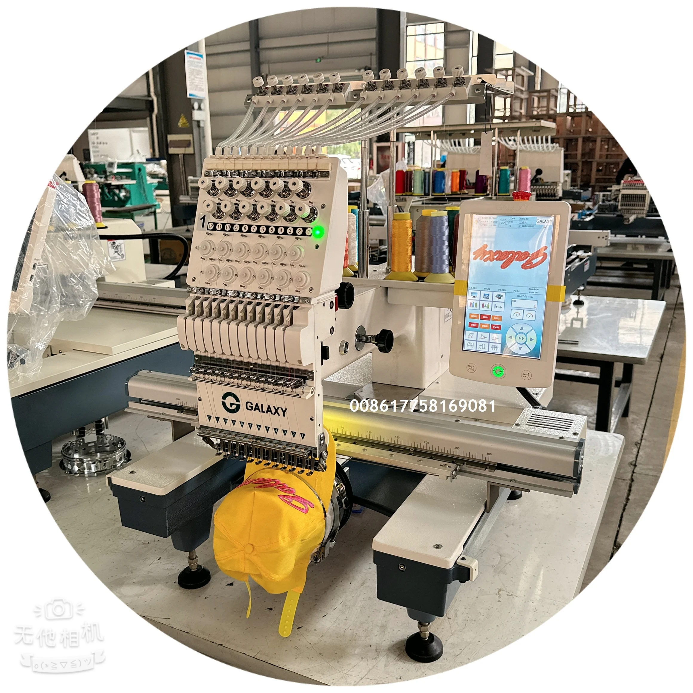 HOT SELLING TOP MODEL GALAXY 12 15 SINGLE HEAD EMBROIDERY MACHINE FOR HAT FABRICS LOGO GARMENTS MONOGRAM SHOES DAHAO SOFTWARE