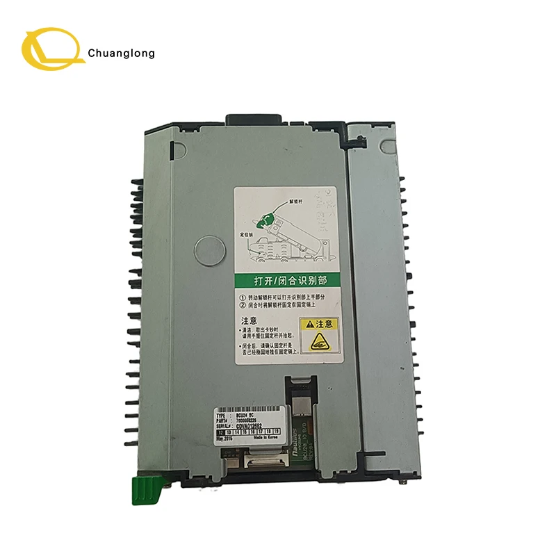 ATM Machine Parts Hyosung 8000TA BCU24 BC Detector Module 7000000226 S7000000226