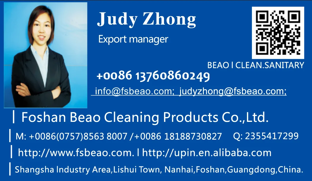 0 Judy'card  20201220