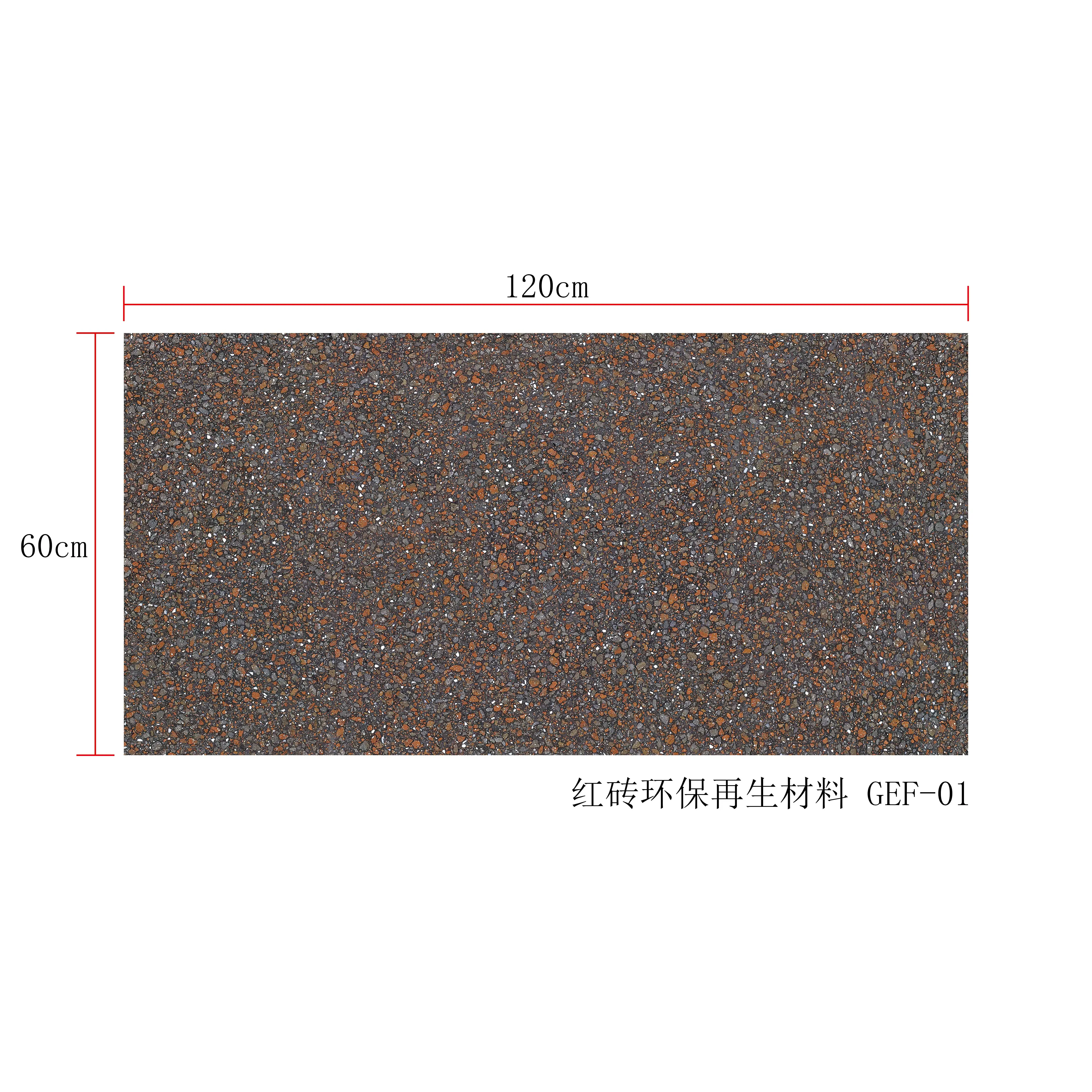 terrazzo alsb  waste red brick recycling Eco-friendly recycled terrazzo
