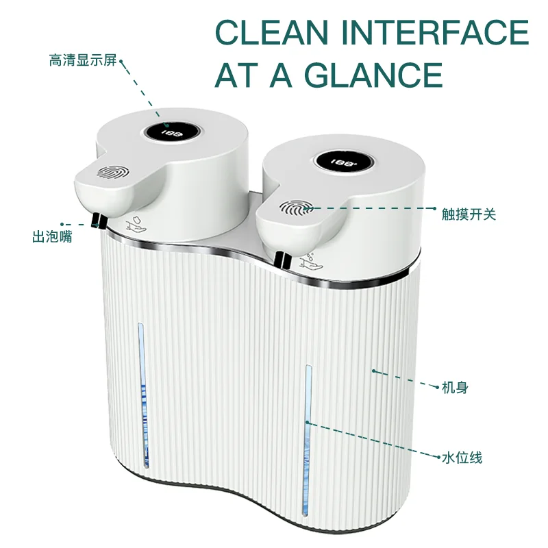 New Design Rechargeable Double Head Wall-mounted Hotel Bathroom Hand Sanitizer Shampoo Dispenser Automatic Soap Dispenser