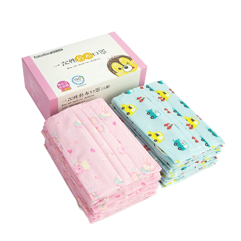 3 ply with filter kids medical mask