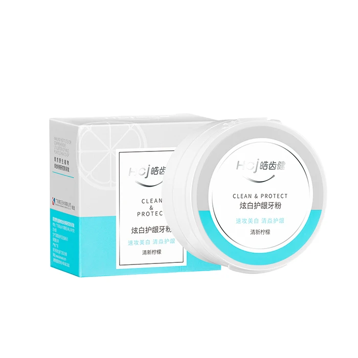 hosjam Baking Soda Whitening tooth powder stain removal whitening tooth powder manufacturer cheap OEM powder