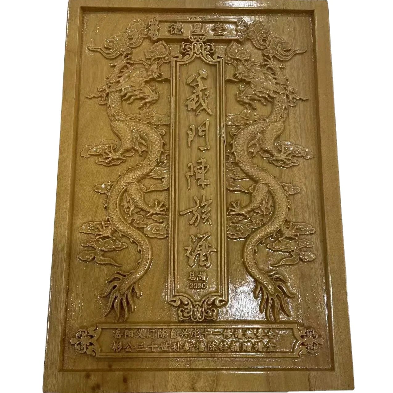 Decorative Book Box Solid Wood Cover Box with Clasp for Books, Magazines, Newspapers, Coins, Sheets, Recipes and More