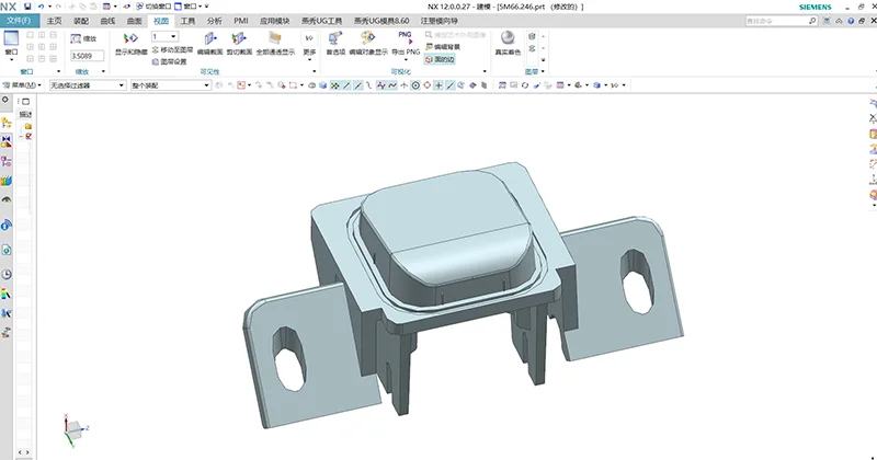 provide professional engineering consultancy development plastic product design service for