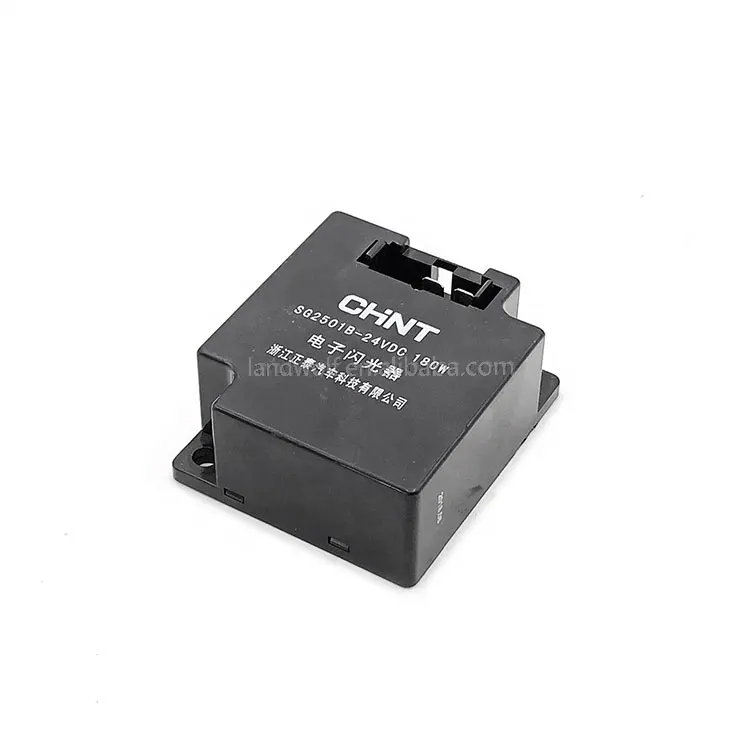  A240700000508 SG2501B Грузовой кран 5 контактов 24 В мигающее реле для
