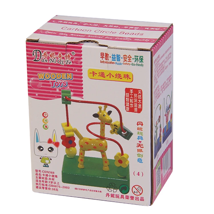 Beads Maze Roller Coaster Activity Cube Toy Professional Design Wooden for Early Educational Children Training