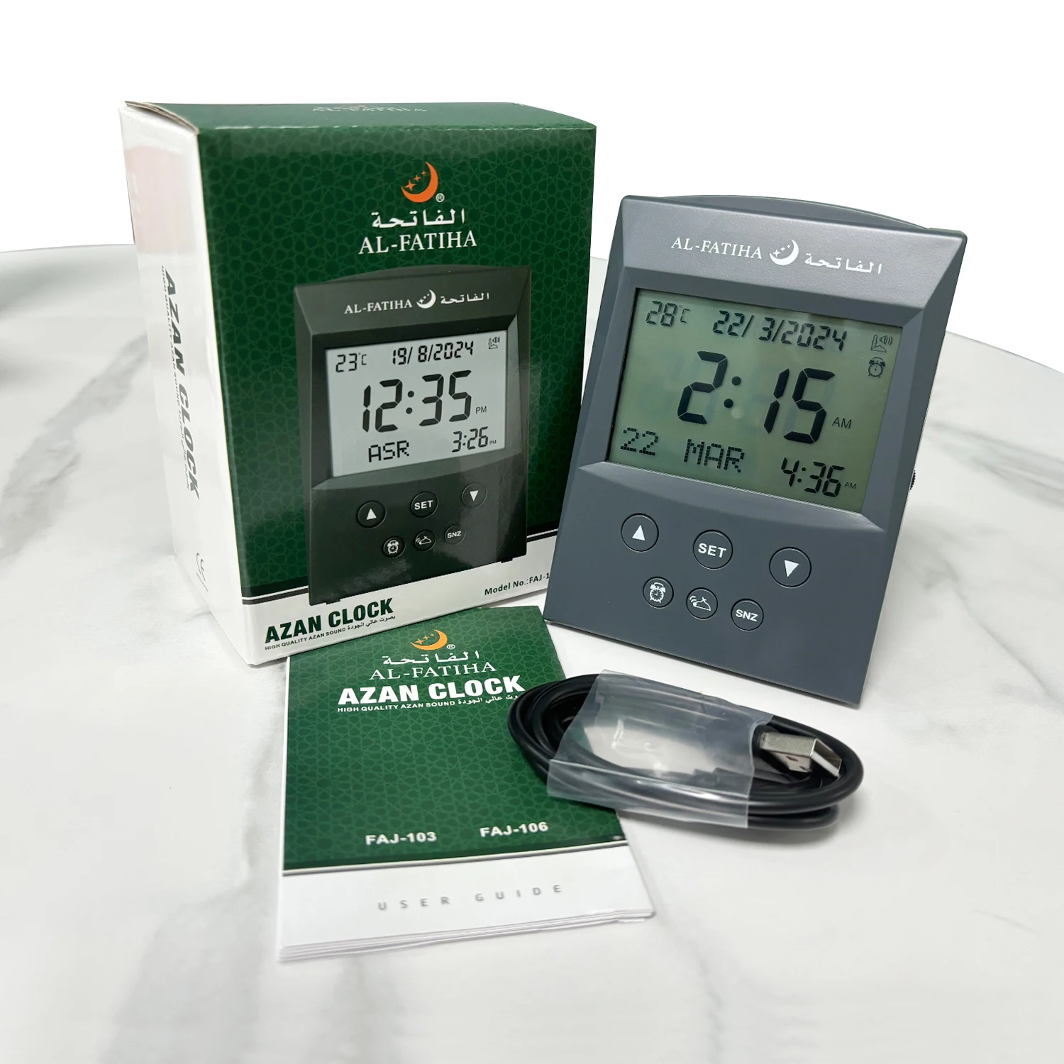 New Version Islamic Azan Table Clock 6500 cities Accurate Prayer Time Alarming with Adjustable Adhan Sound Digital Muslim Clock