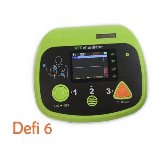 Устройство для оказания первой помощи, Автоматический Внешний Дефибриллятор для экстренного использования