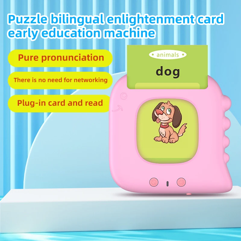 2022 Children Early Learning Gift English Learning Books For Kids Musical Book Kids English Voice Learning Card Machine