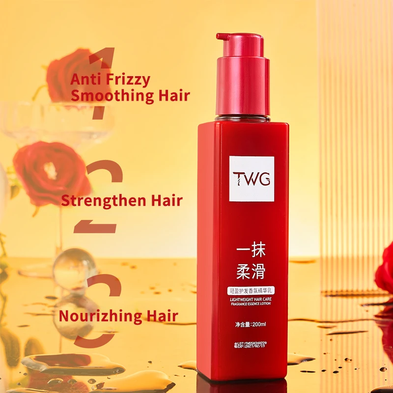 TWG No Wash Hair Serum for Permed Damaged after Styling Hair Mask Lotion Repairing Hair Serum