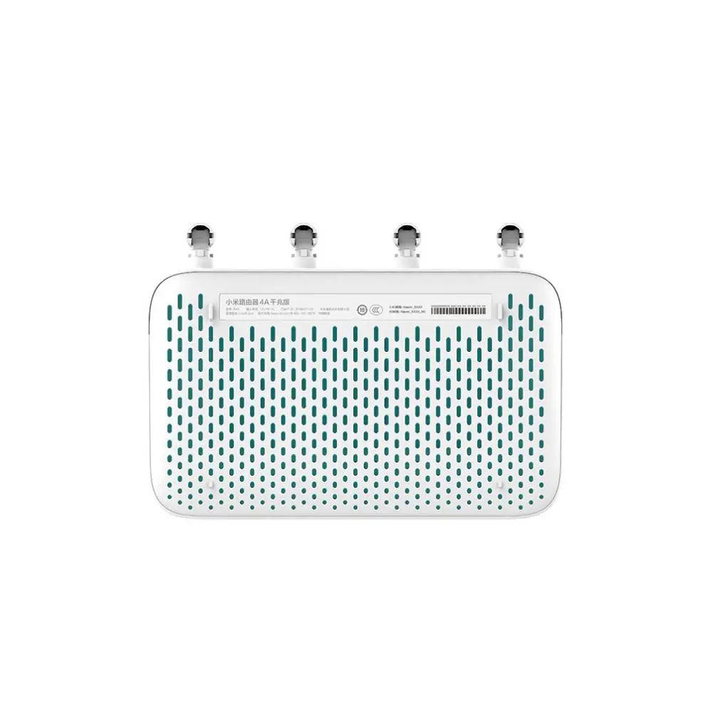 New Arrival Xiaomi Mi 4A Dual Band AC 1200M Smart Wireless Wifi Router