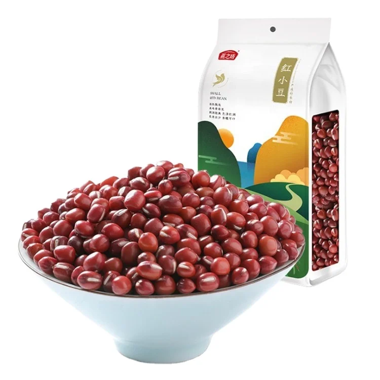 Hot sale dried small red beans red bean price