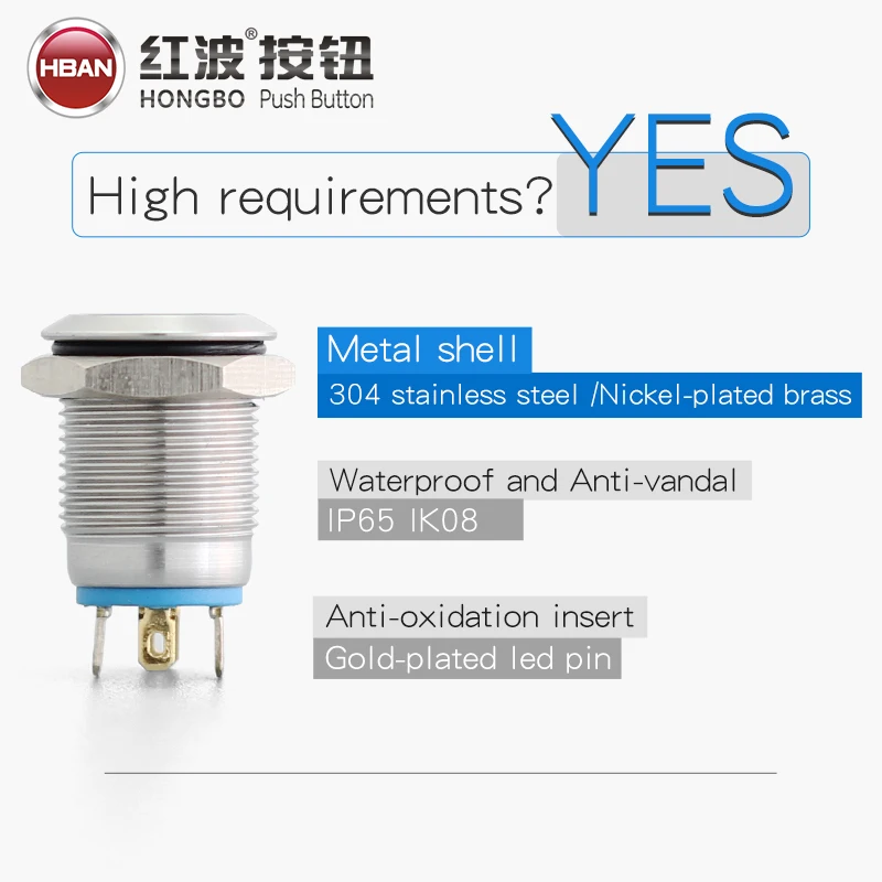 ATM Emergency call button 12mm high head ring led red illuminated ip65 pushbutton