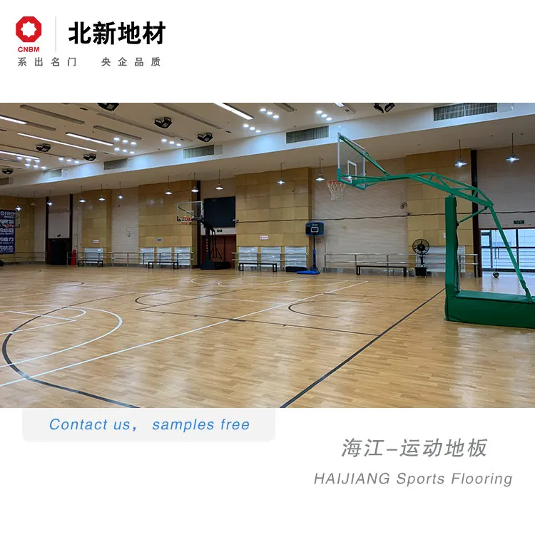 4.5mm PVC Indoor flooring Sport Court Gym BasketballTable Tennis Floor
