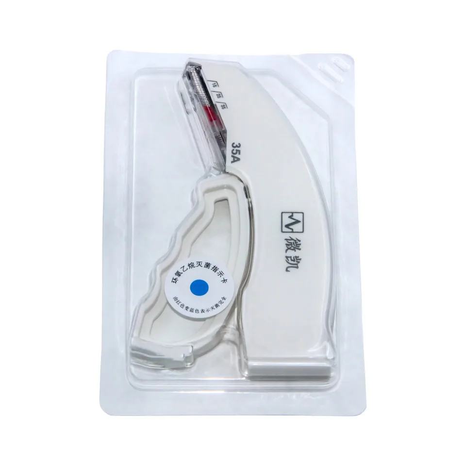 High quality surgical medical remover disposable skin stapler 35W