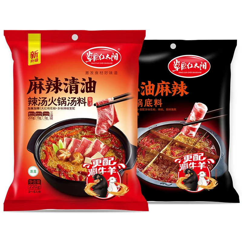 Red Sun spicy soup hot pot base material 160g*1 bag hot pot base material soup mix