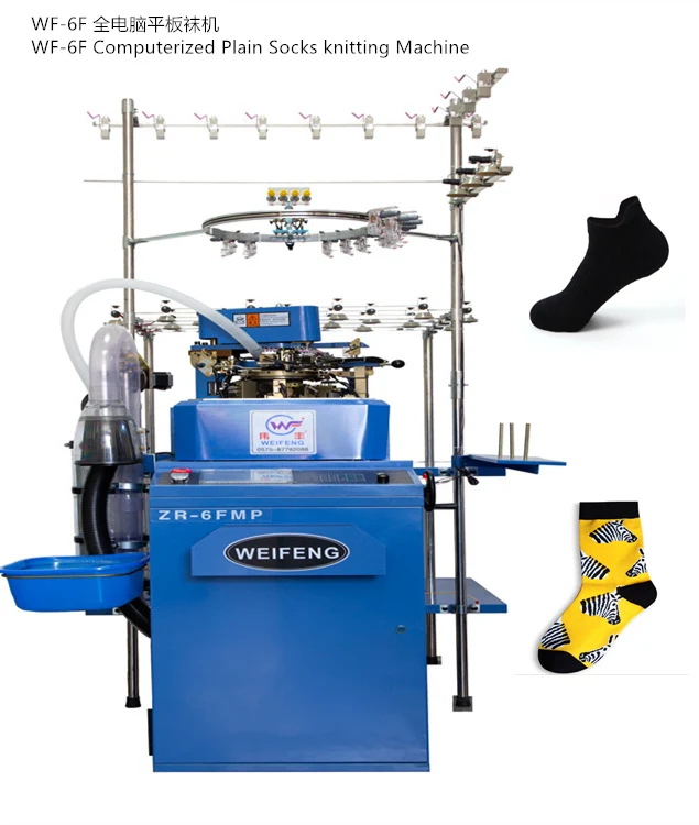 
New accessories feijian sock machine needle for computer hosiery machine 