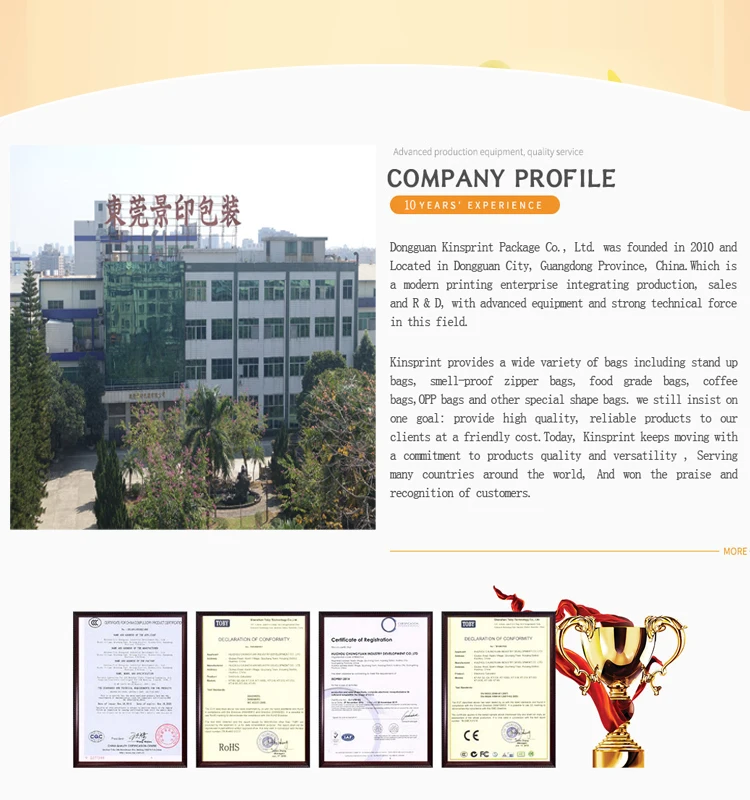 company profile1.jpg