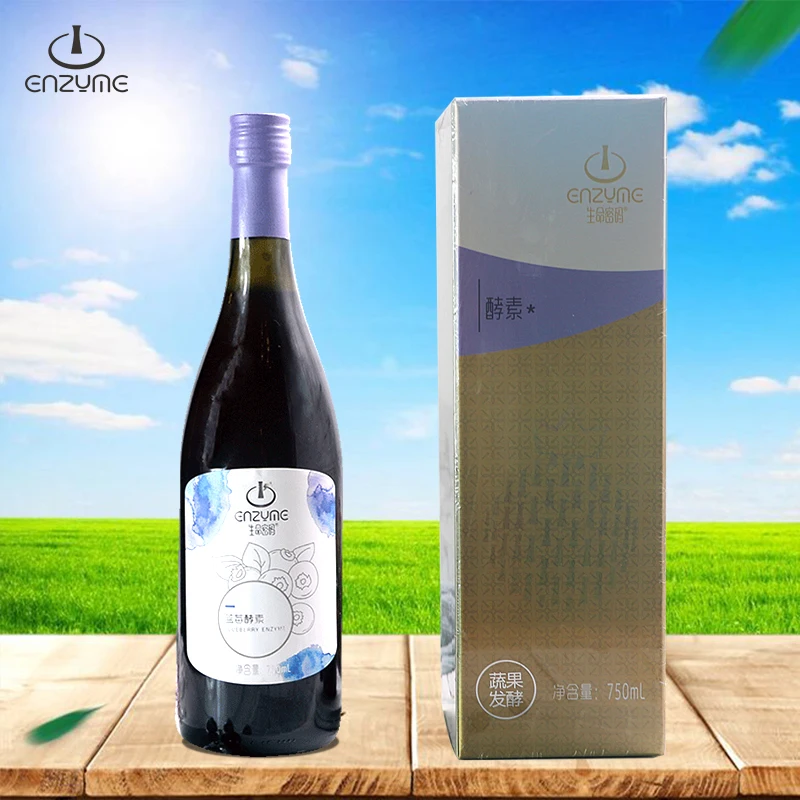 Doking Factory Best Selling High Quality Fresh Blueberry Enzyme Fruit Juice Drinks Powder Syrup Drink Natural Fruit Juice