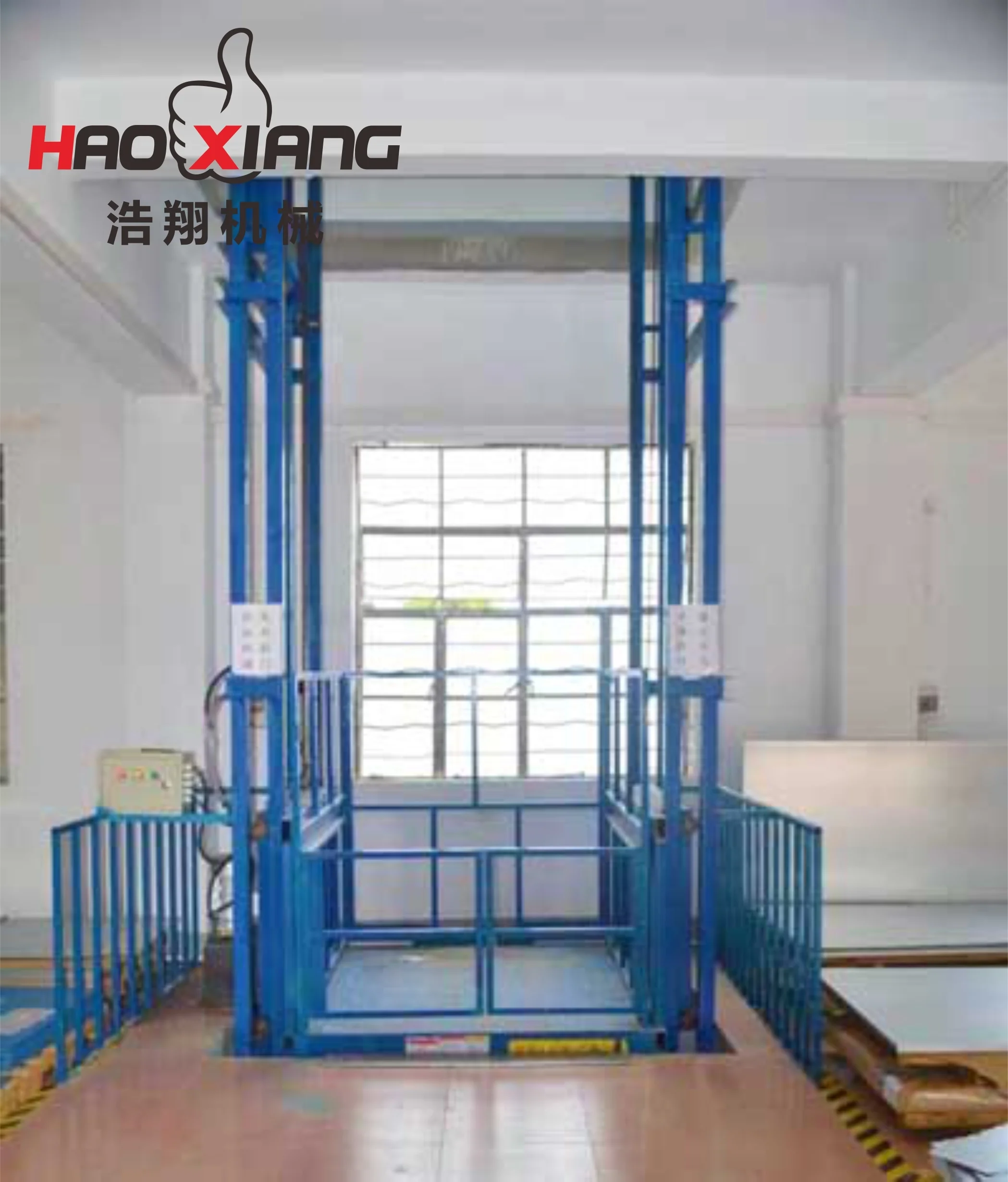 Грузовой лифт с гарантированным качеством, подъемная платформа для грузового подъема внутри и вне помещений