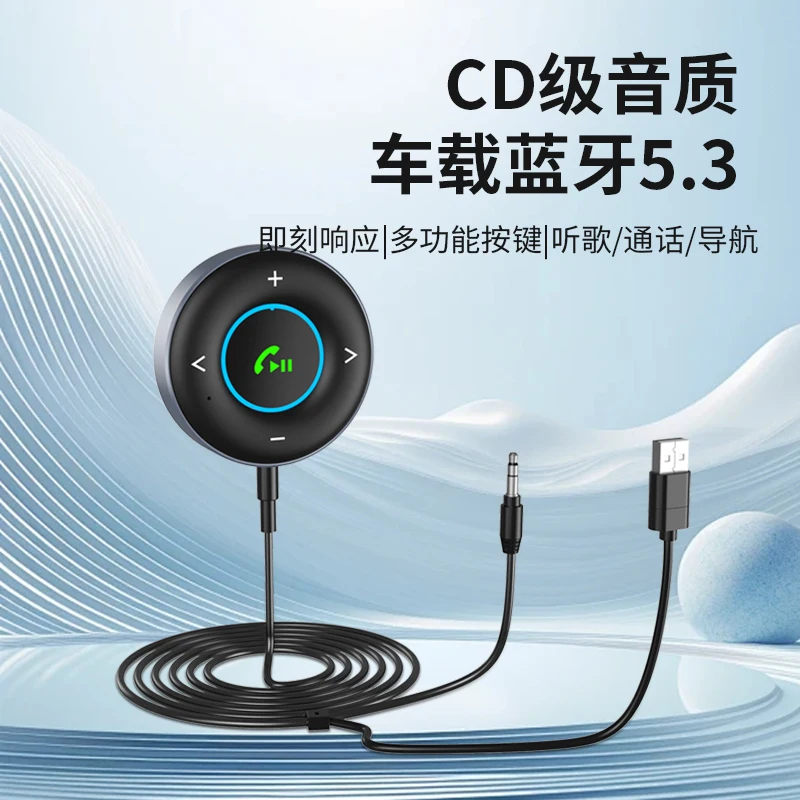 Bluetooth 5 3 Aux адаптер беспроводной автомобильный Bluetooth-приемник USB на мм разъем аудио Микрофон Handsfree для автомобильного динамика