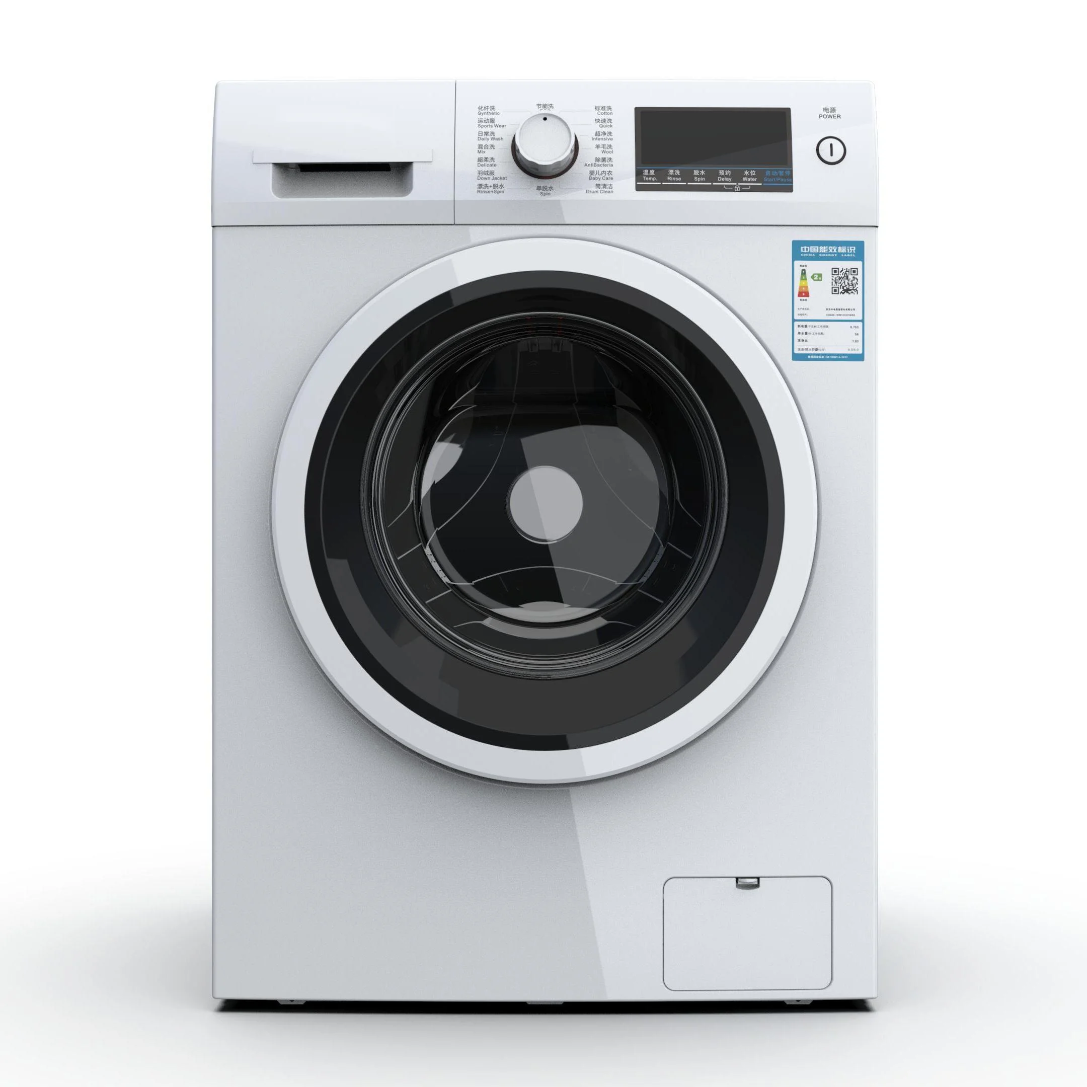 Smart Hone Fully Automatic Washing Machine Clothes Front Loading 7Kg 8Kg 9Kg 10Kg 220V 60Hz