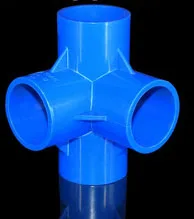 new type plastic raw materials prices drainage pipe PVC pipe fittings