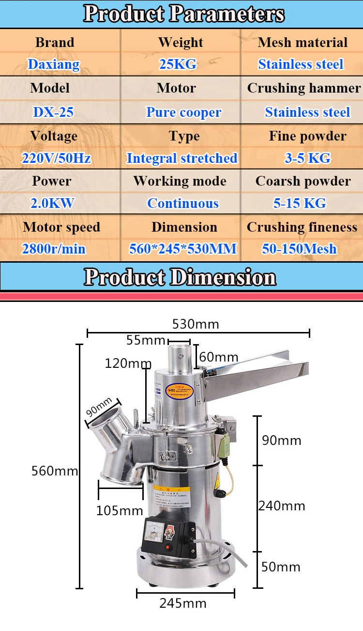 Wholesale herb grinder small home use cheap price DX-25B electric herb grinder