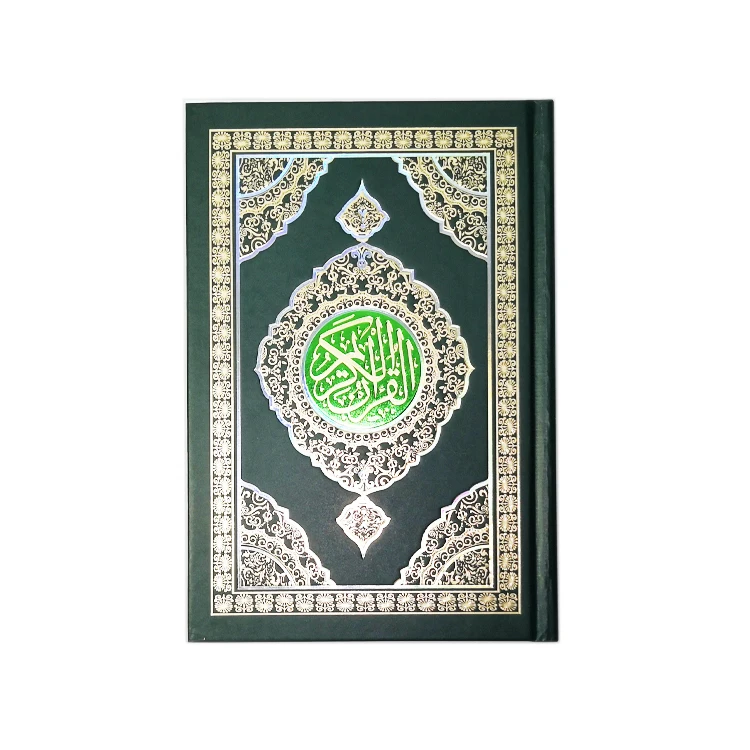 Ручка для чтения Корана Цифровая ручка M10 обучающая арабский английский