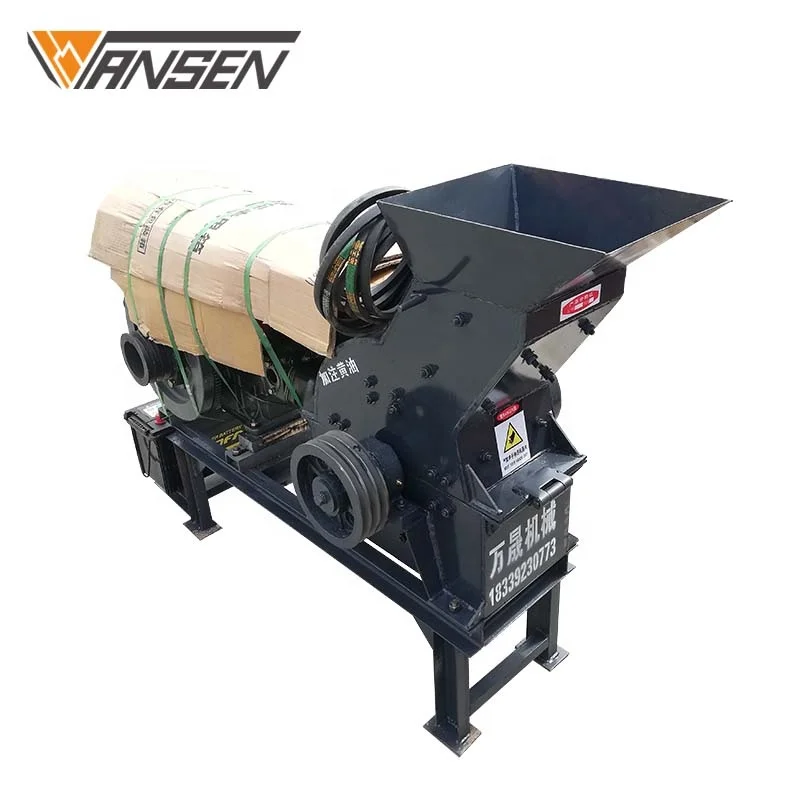 Low price high quality diesel engine hammer crusher for sale