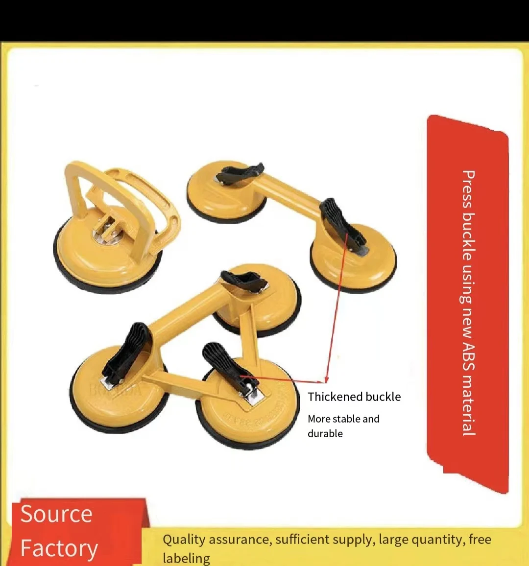 Hot aluminum alloy double-claw ceramic tile glass vacuum sucker powerful suction device