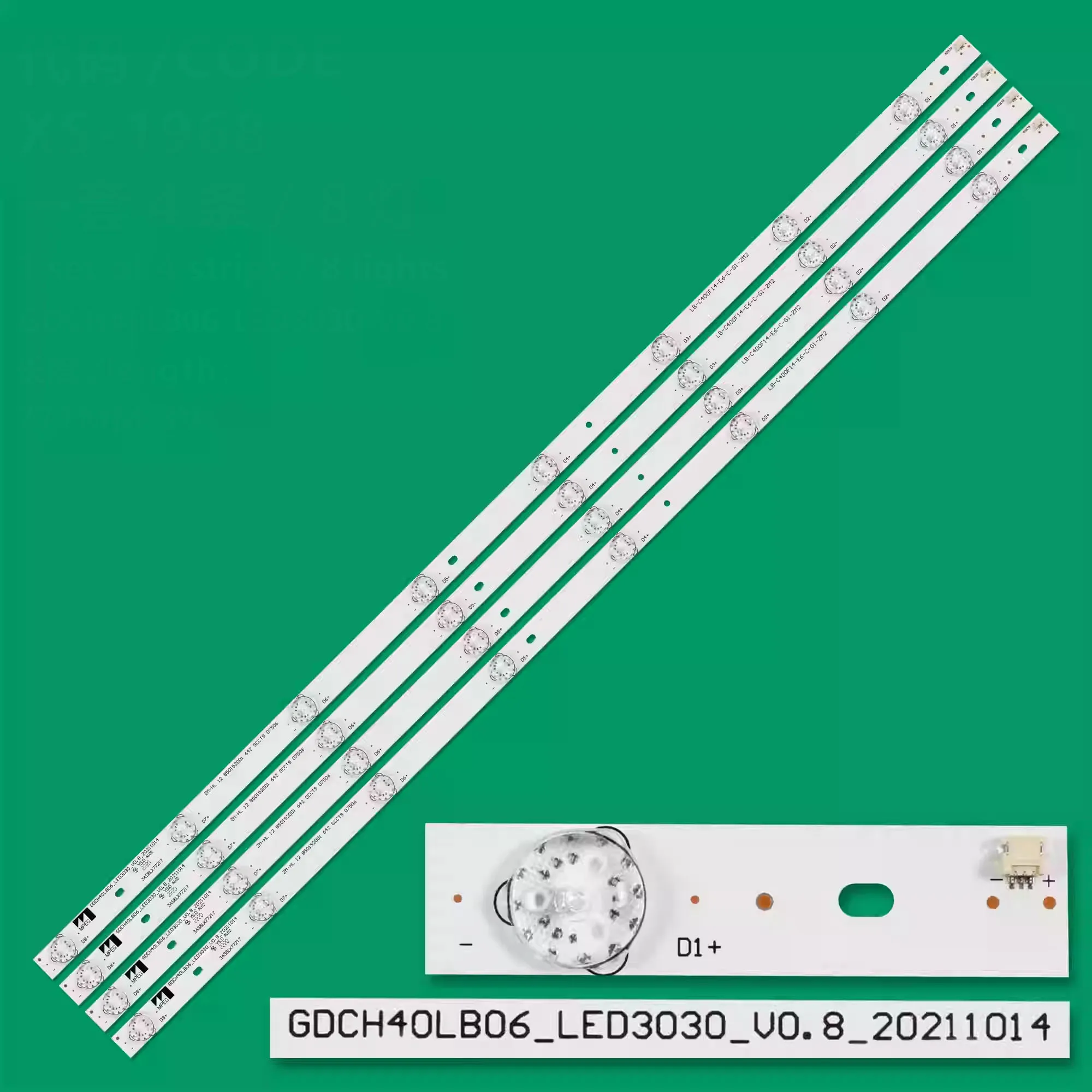 HX-NO.327  LED TV Backlight TV Strip Light GDCH40LB06_LED3030_V0.8 LB-C400F14-E6-C-G1-ZM2 For Changhong 40S1
