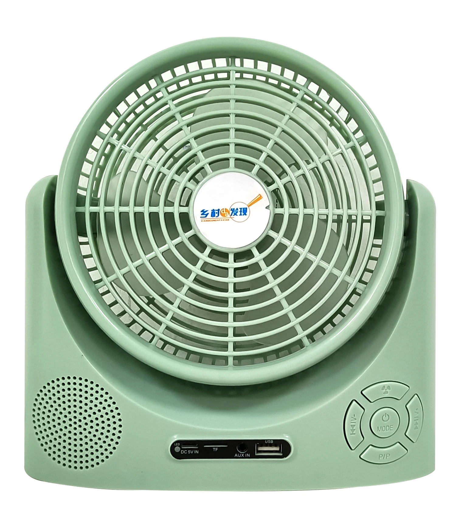 Household Portable Outdoor Usb Hotel Room Battery Operated Multi-function Speaker Fan