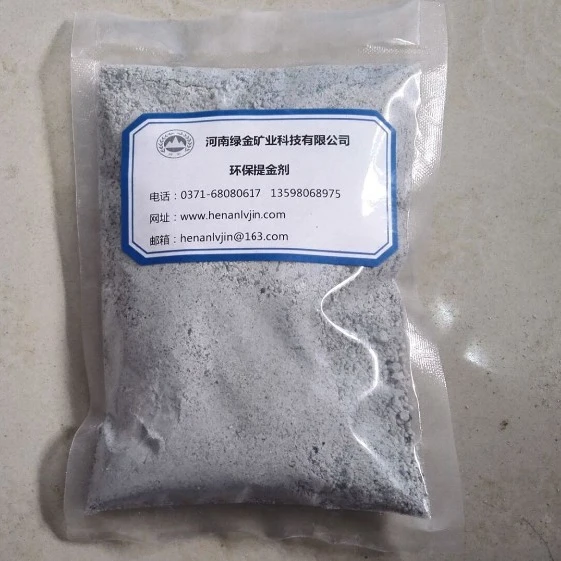 Free Sample Environment protection Gold leaching agent Replace Cyanide