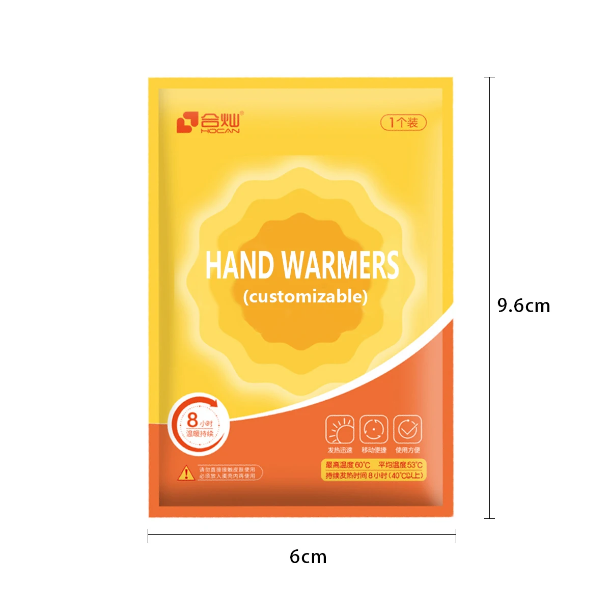 Best Selling Product Chinese Warm Patch Disposable Air Activated Hand Warmer Heat Pack For Winter Outdoor Sports
