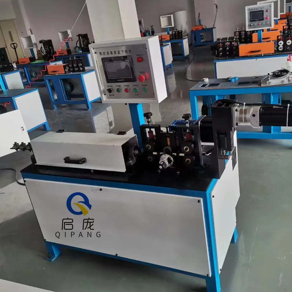 QIPANG high speed steel coil wire straightener and cutter machine wire steel metal wire straightening and cutting machine
