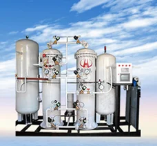 hot sale oxygen plant setup for medical and industry with competitive price psa oxigen generator