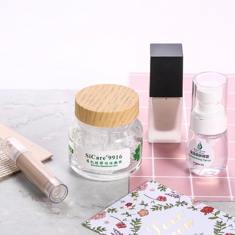 Non-Volatile SiCare9916 smooth and wrinkle covering for skin care cosmetics Silicone elastomer gel